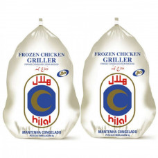 Hilal Whole Chicken 2x1200gm