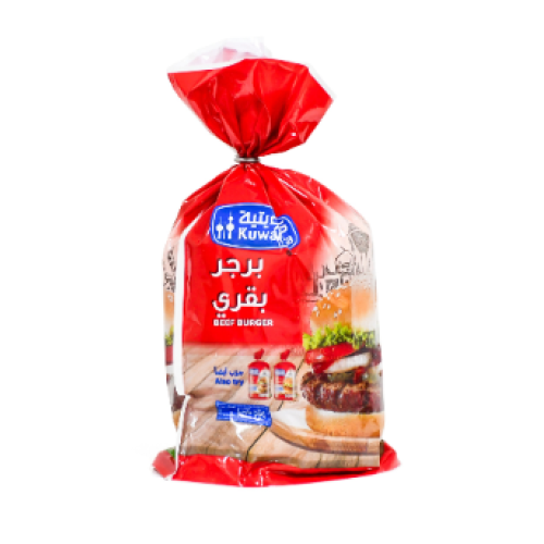 KUWAITIA BEEF BURGER 800GM