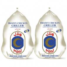 Hilal Frozen Chicken 2 x 900gm 