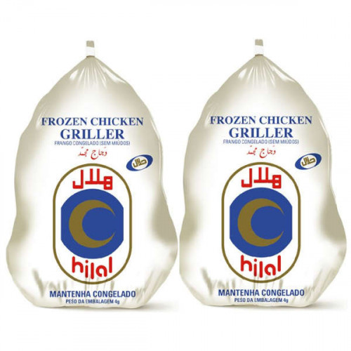 Hilal Frozen Chicken 2 x 900gm 