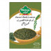 MEHRAN KASURI METHI LEAVES 50 GM