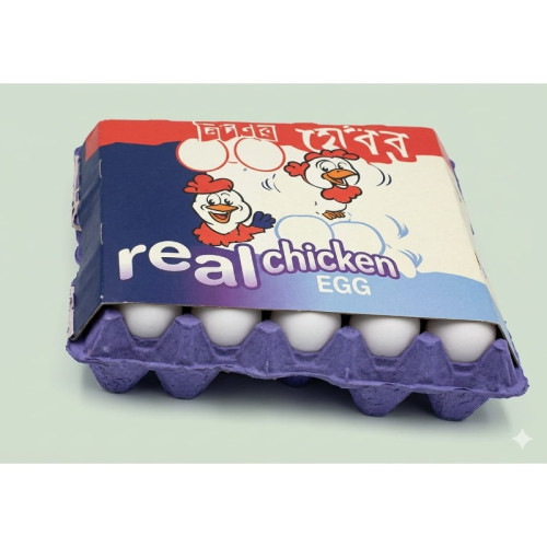 REAL EGG TRAY ( KUWAIT) 50/60 30S