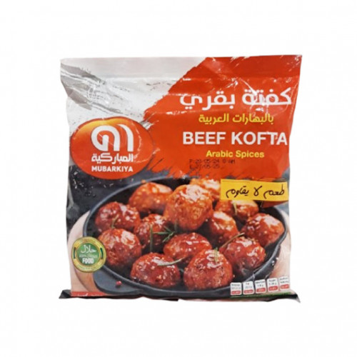 Mubarakiya Kofta Beef 750Gm