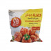 Mubarakiya Kofta Chickens 750Gm