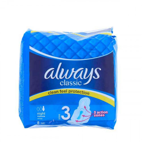 Always Night Time 8S 