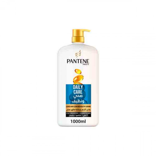 Pantene Shampoo Daily Care 1Ltr