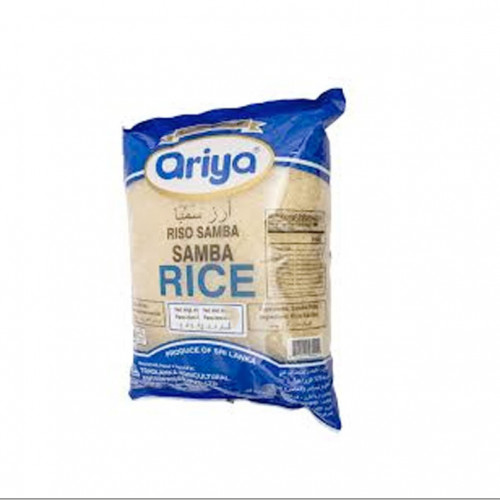 Ariya Suduru Samba Rice 1Kg