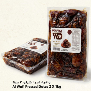 AL WAFI PRESSED DATES 1KG + 1KG FREE