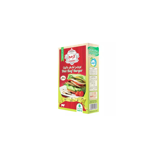 AL ZAEEM DIET BEEF BURGER 560GM