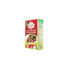 GREENS CREAM CAREMELLE 70GM