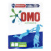 OMO ACT HS ANTI BACTERIAL 1.25KG @SP