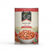 Royal Hills Fava Beans With Chilli 400 Gm