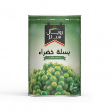 Royal Hills Greenpeas 400 Gm