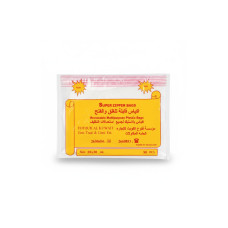 PUCK COOKING CREAM 1LTR