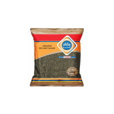 FOTOUH ZIPPER BAG 20*30