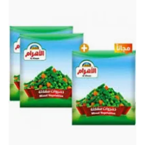 AL AHRAM MIX VEGETABLES 3X400GM