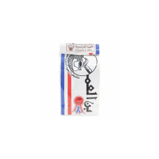 KD COW FRESH LABAN KEFIR 200 ML