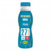 Nada Protein Milk Plain 320ml 