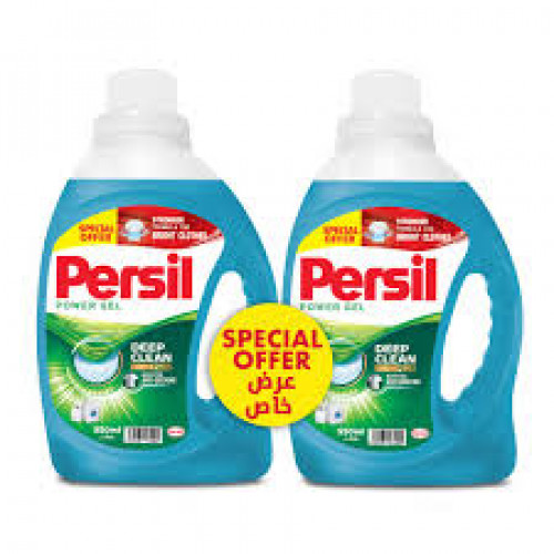 Persil Gel Lvn 950 Ltr Twn Pack