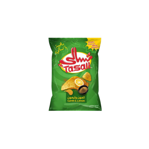 ALYOUM MARINATED WHOLE CHICKEN KABSA FLAVOR 750GM