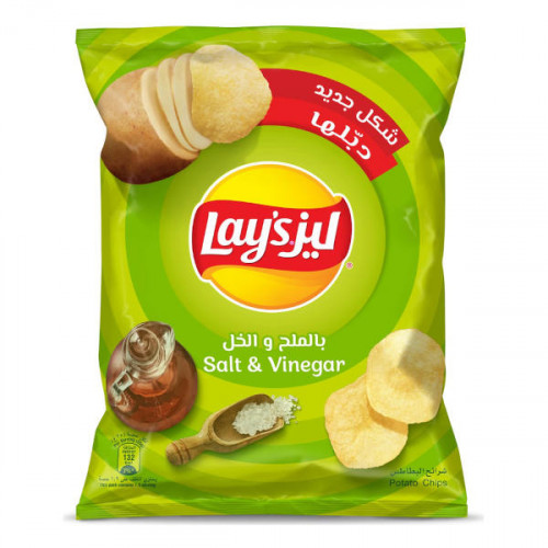 Lay's Potato Chips Salt & Vinegar 48gm 