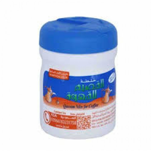 Qassim Cardamom Coffee Mix 125 Gm