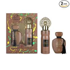 ARABIYAT HARIR DUBAI CHOCLT 100ML EDP + 200ML DEO