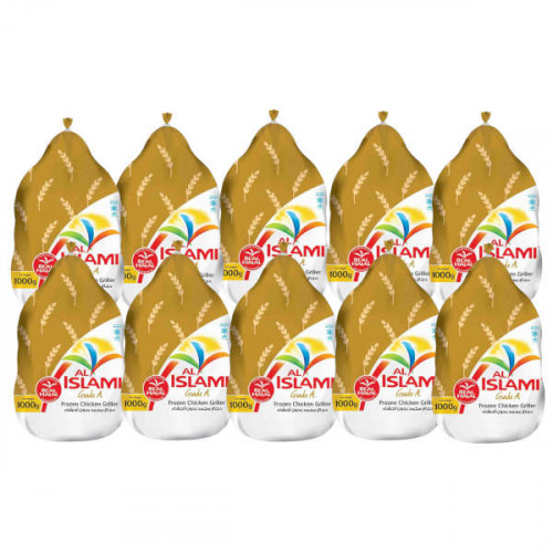 Al Islami Frozen Chicken 10 x 1000gm 