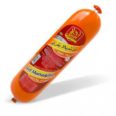 Bibi Beef Burger Low Fat 1Kg