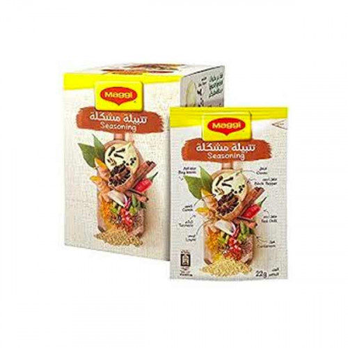 Maggi Seasoning Powder 15 x 22gm 