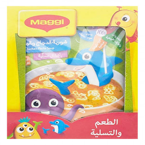 Maggi Chicken Pasta Soup 10 x 50gm 