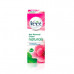 Veet Hair Removal Cream Sensitive With Camalia Seed Oil 100ml 