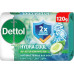 Dettol Cucumber Bs 120G