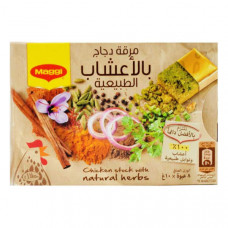Maggi Chicken Stock With Natural Herbs 80gm 