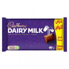 Cadbury Dairy Milk Plain 32 Gm X 5S @Sp