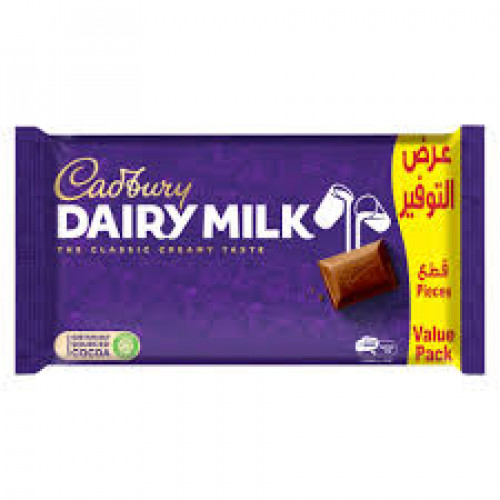 Cadbury Dairy Milk Plain 32 Gm X 5S @Sp
