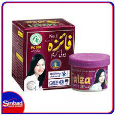 Faiza Whitening Cream 15Gm