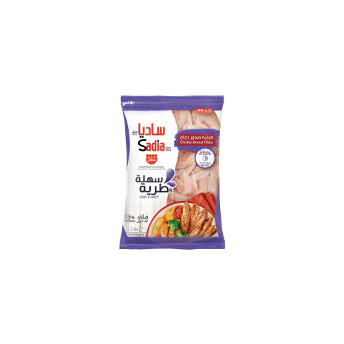 CADBURY CHOCO COATED OREO 31.3GM