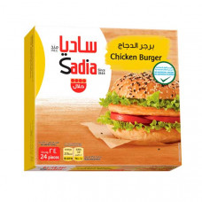 Sadia Chicken Burger 24s 