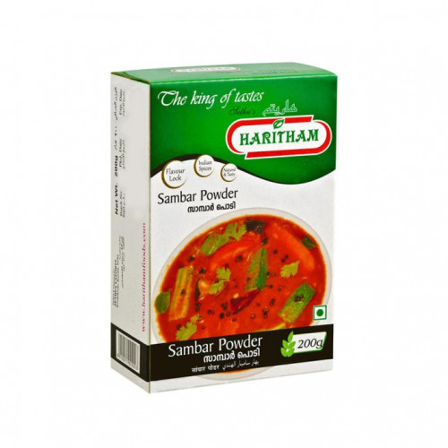 Harithm Sambar Powder 200Gm