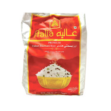 AALIA PREMIUM QUALITY STEAMED BASMATI RICE 5 KG
