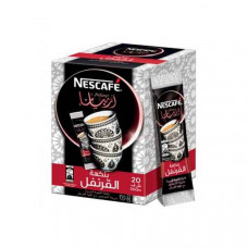 Nescafe Arabiana Coffee With Cloves 20s 