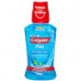 Colgate Plax Blue Mint 250Ml