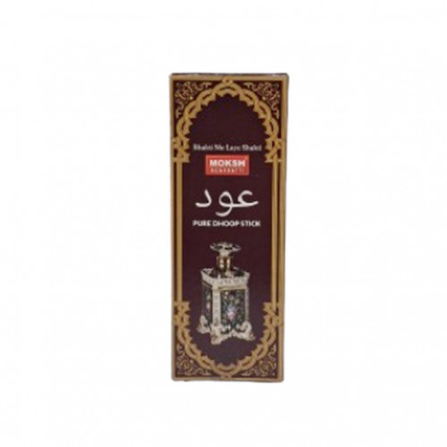 Moksh Swarna Chandan Pure Dhoop Sticks