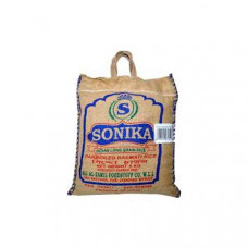 Sonika Parboiled Rice 5Kg 