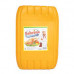 Sabrina Gold Pure Palm Olein Vegetable Oil 4Ltr