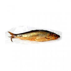 Egyptian Smoked Renga Fish 600gm (Approx) 