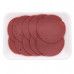 Bibi Beef Mortadella Plain Slices 200gm 