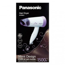 Panasonic Hair Dryer EH-ND52-V 